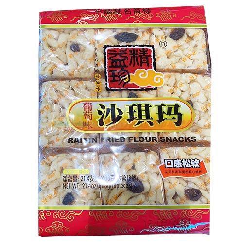 Lean Zhen Shaqima, 3 packs