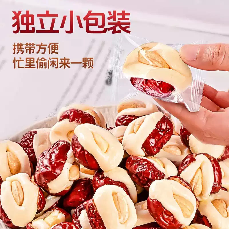 1- Cashew Puff Jujube Individually Packaged 500g Milk Jujube Almond Filling Nut Jujube Milk Cheese Snack