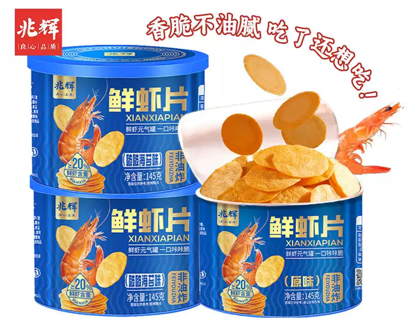 1- Zhaohui Fresh Shrimp Chips 145g Canned Non-Fried Crispy Shrimp Crackers