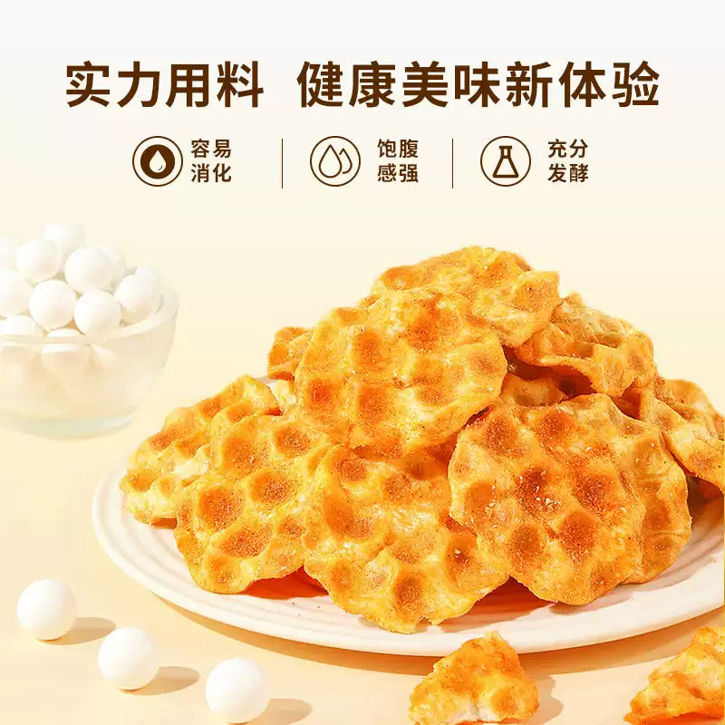 1- Haiyu Stone Cake Snack Stone-Grilled Bread Shanxi Shaanxi Specialty