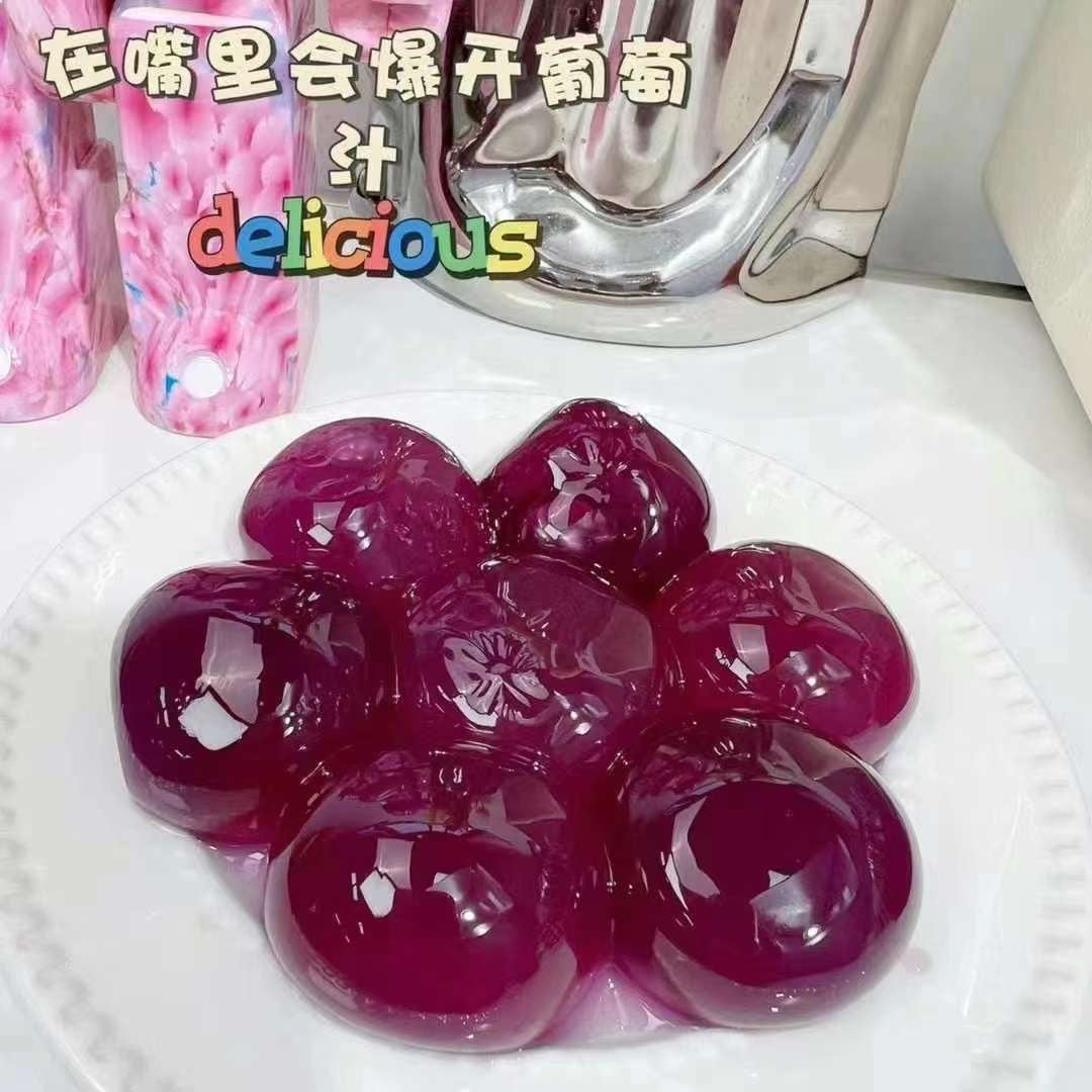 ❗️Jufeng grape jelly
