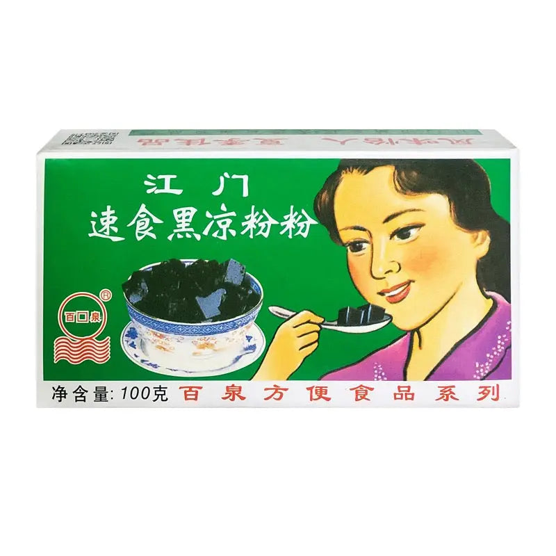 Jiangmen Authentic Baiquan Black Jelly 100g
