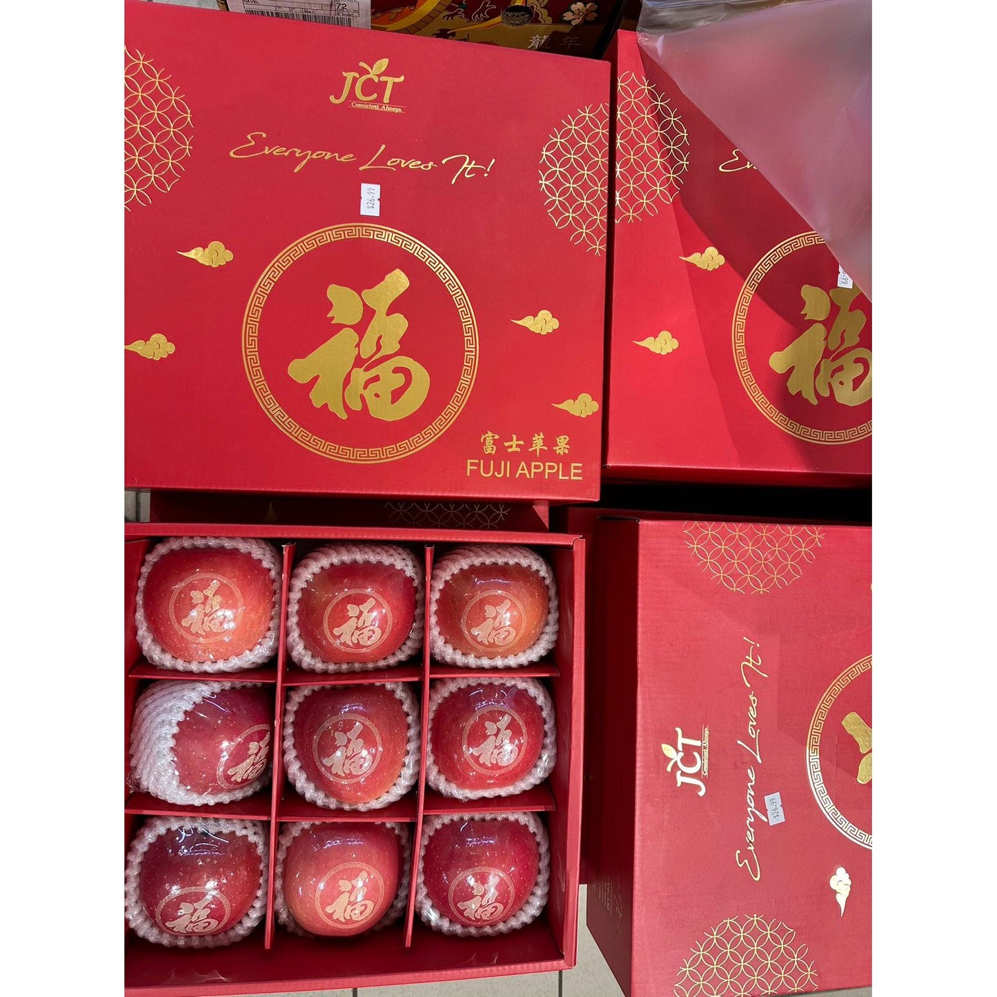 Apple - Fu Character Apple, 9 Pieces