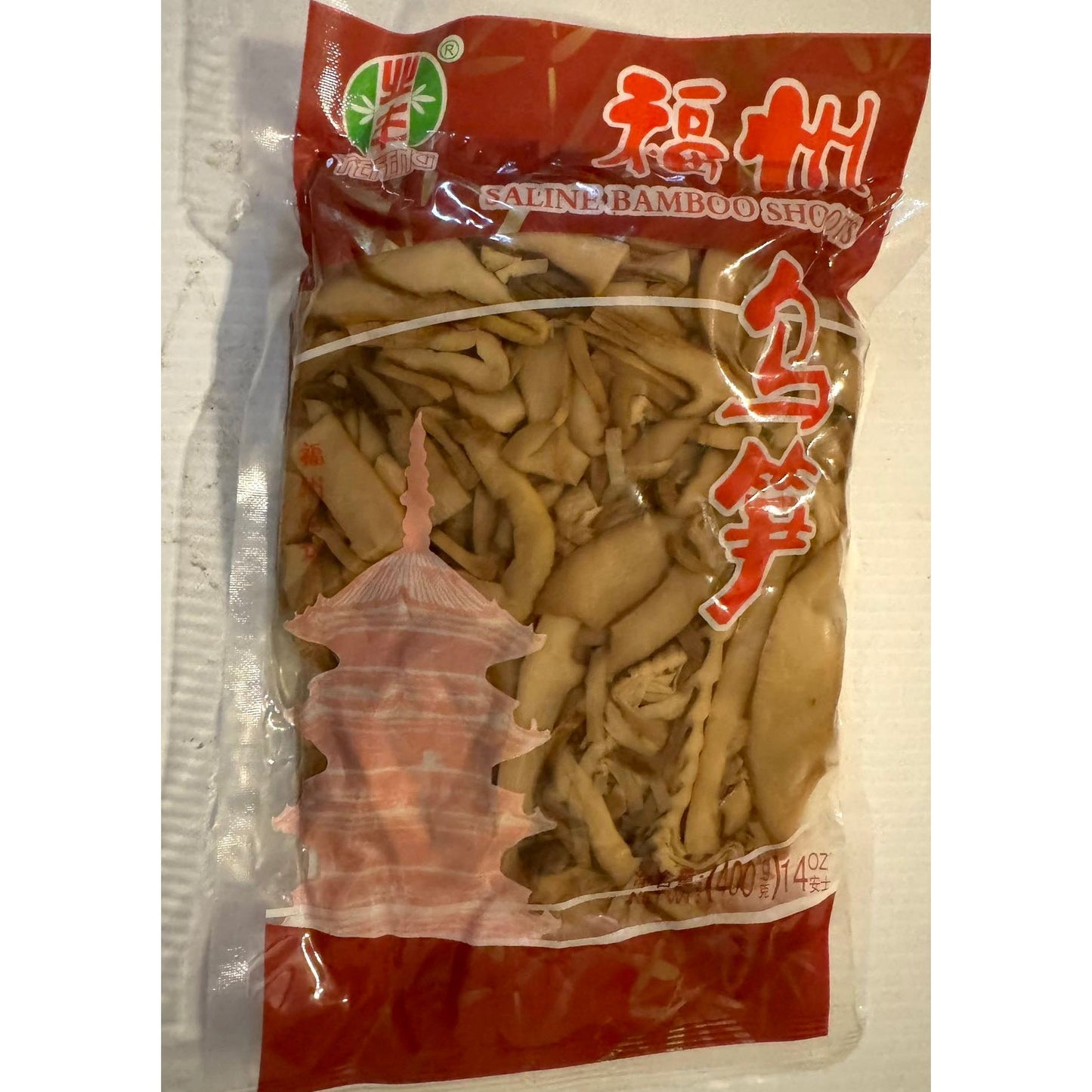 Black Bamboo Shoots (Yefeng, 400g)