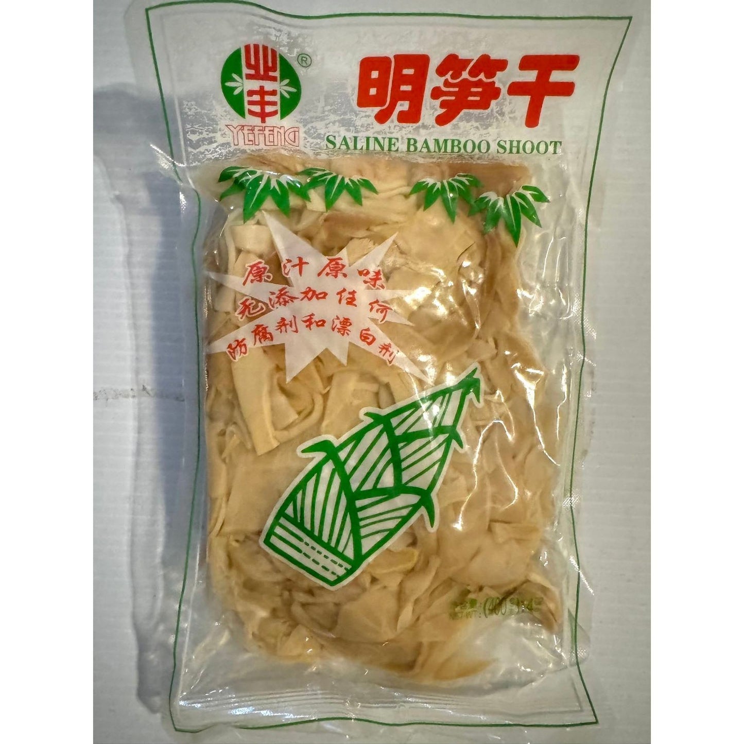 Dried Bamboo Shoots (Yefeng, 400g)
