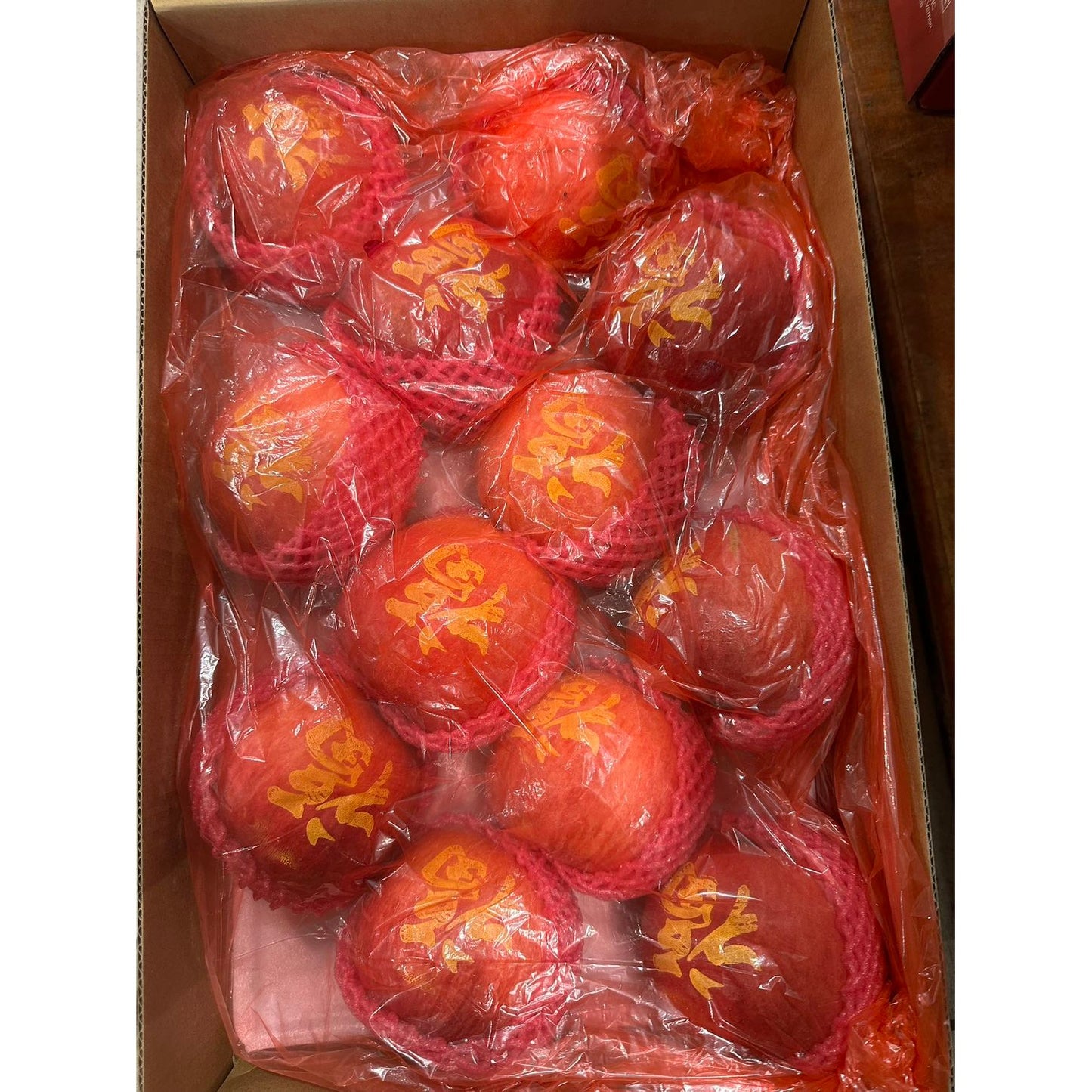 Fu Character Apples, 1 box of 12