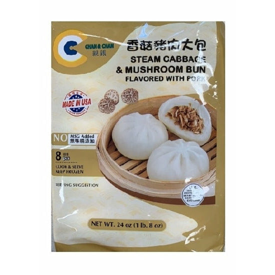 Bun - Qinqin - Mushroom Pork Large Bun