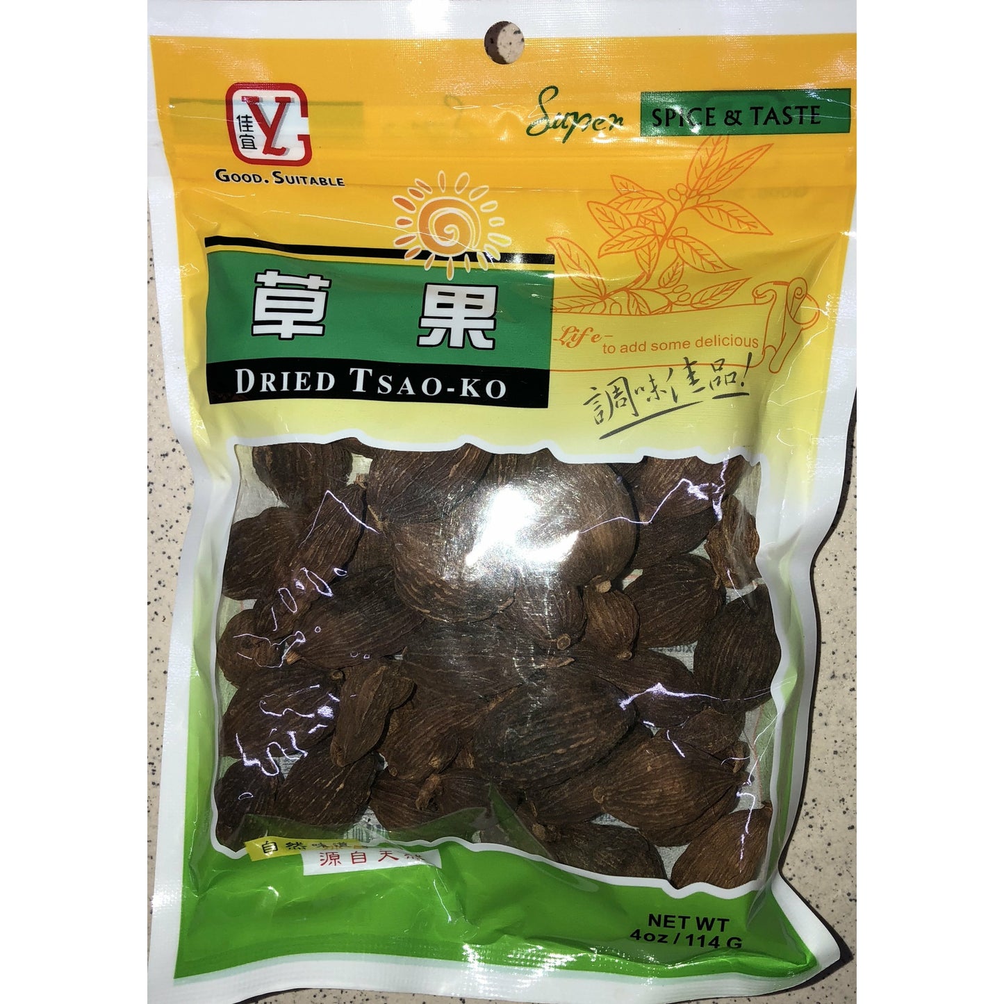 1-Jiayi Tsaoko 4oz 5#