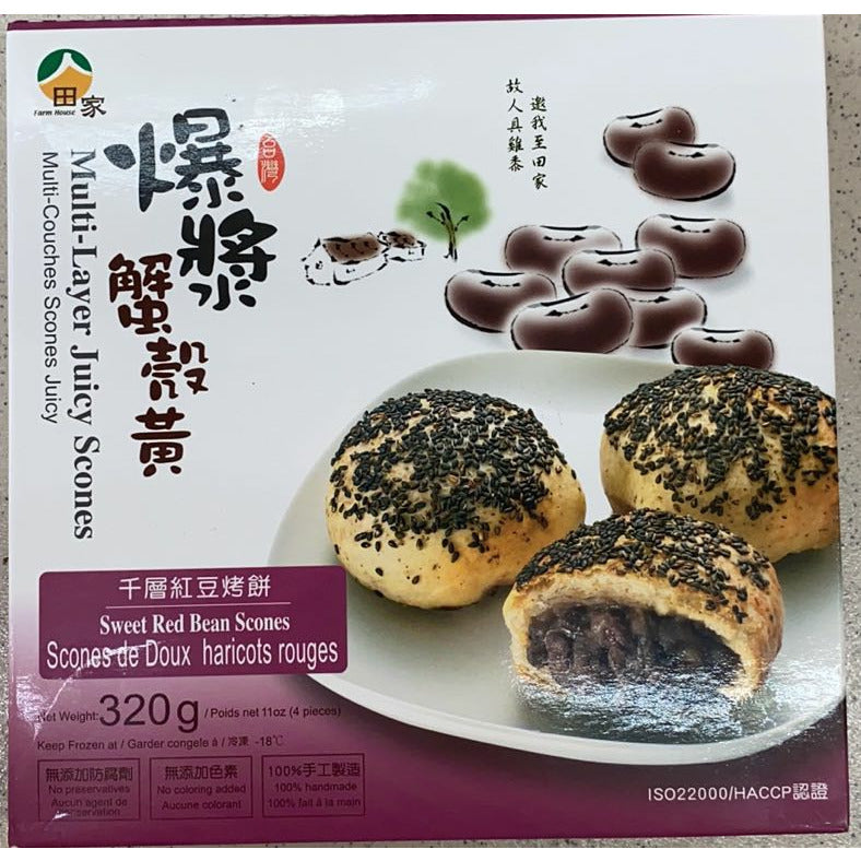 Tianjia - Exploding Crab Shell Yellow Thousand Layer Red Bean Baked Cake