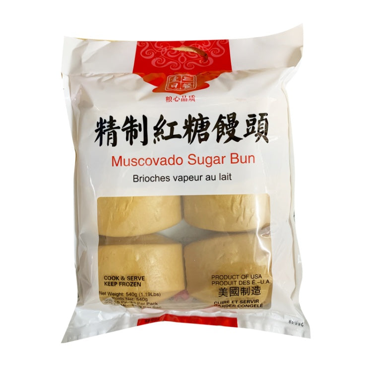 Three Meals a Day - Refined Brown Sugar Steamed Buns 1.19 LB