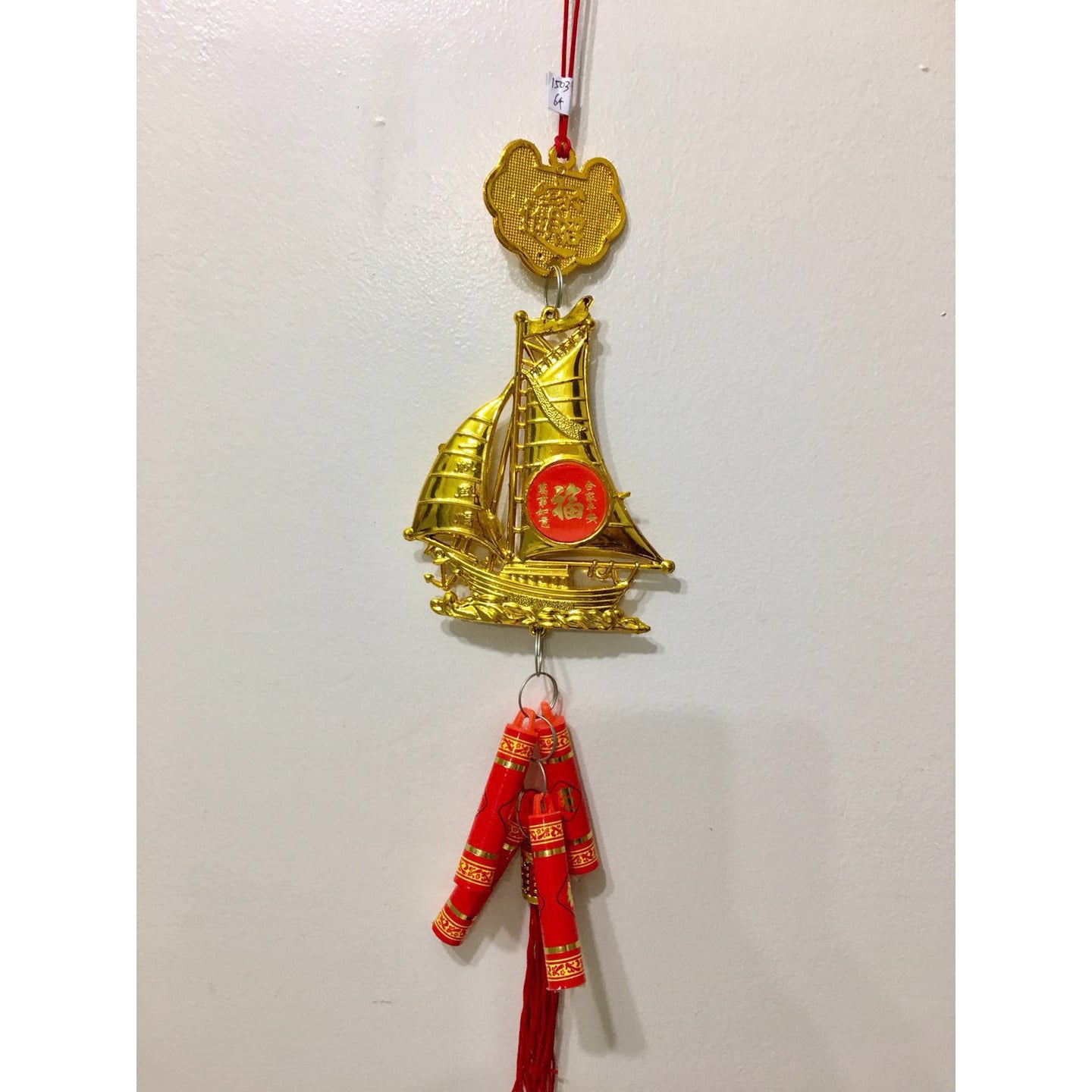 Smooth Sailing Pendant 1503b
