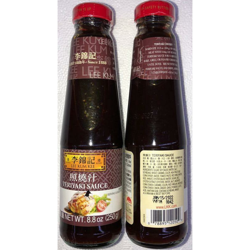 Lee Kum Kee Teriyaki Sauce 8.8oz 6#