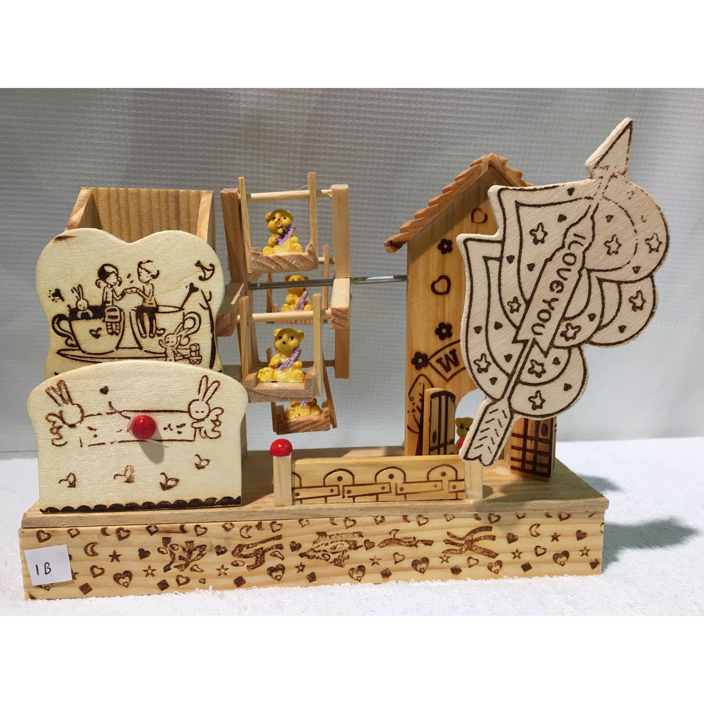 Care Bear Ferris Wheel