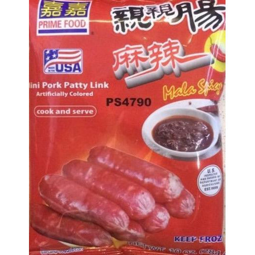 Jiajia Qinqin Sausage - Spicy