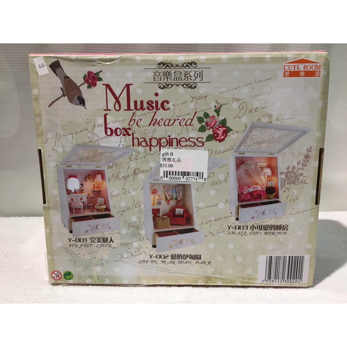 20 DIY Small Girl's Bedroom 小可爱的睡房