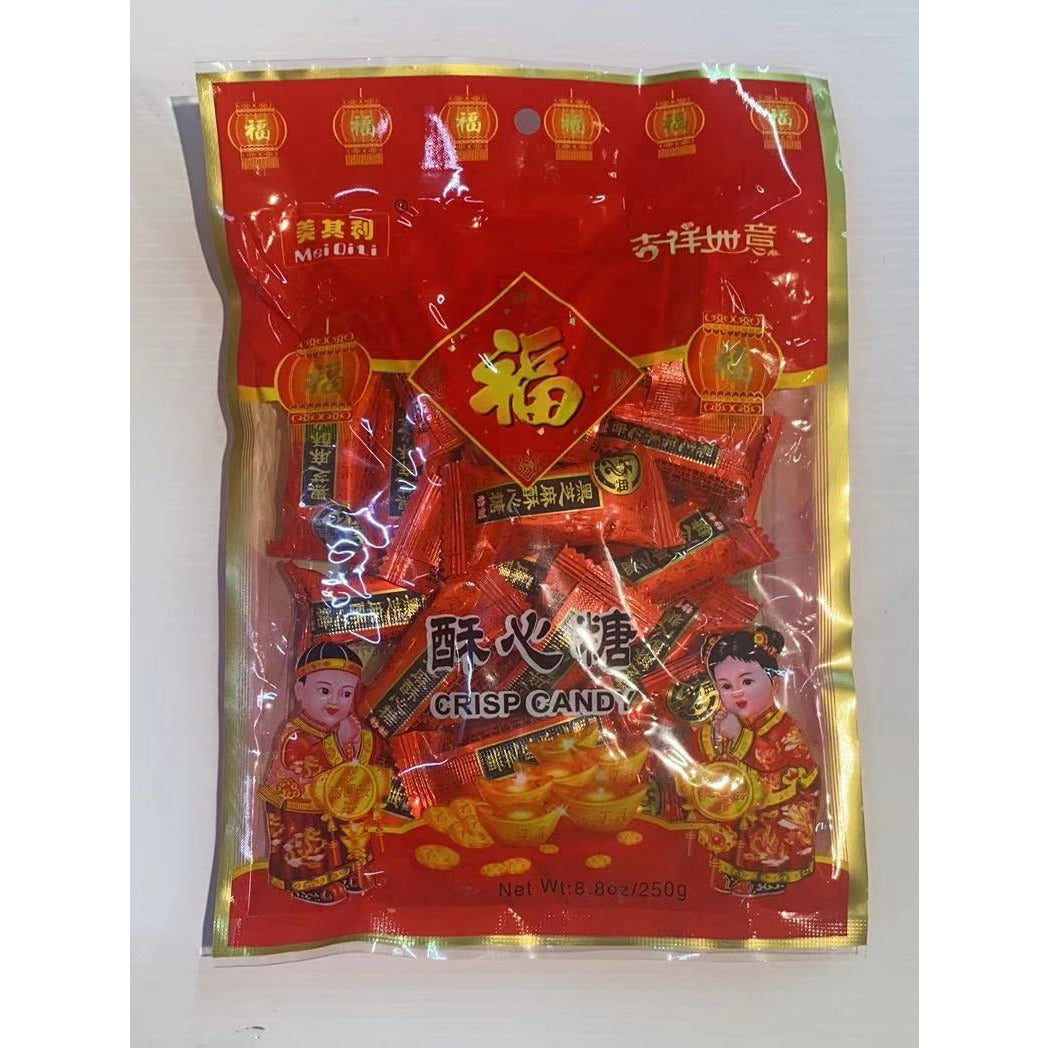 Mei Qi Li - Crispy Heart Candy (Brown Sugar Flavor) 8.8oz
