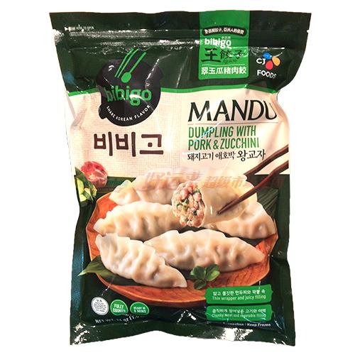 Wang Dumplings-Crisp Melon Pork Dumplings 24 OZ