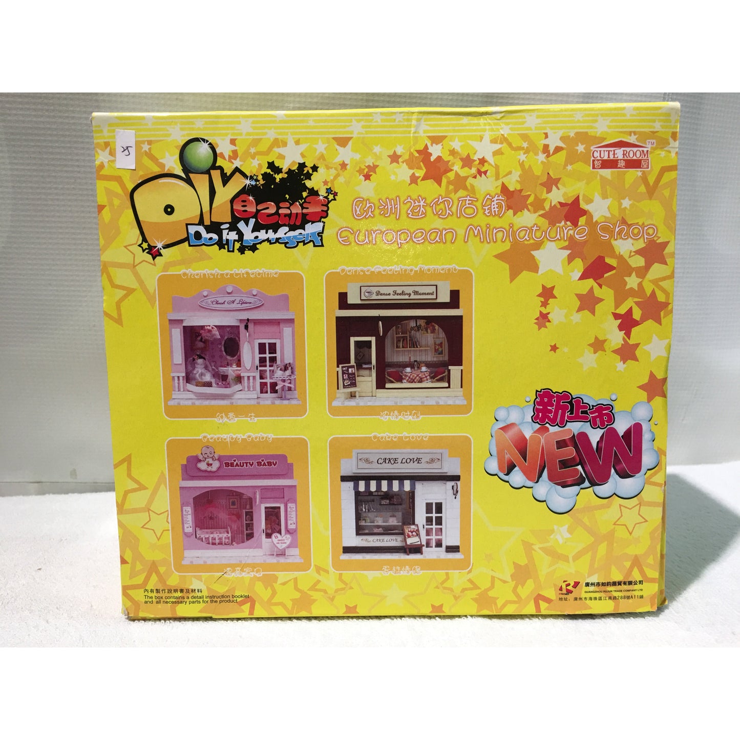 25 DIY Beauty Baby 漂亮宝贝