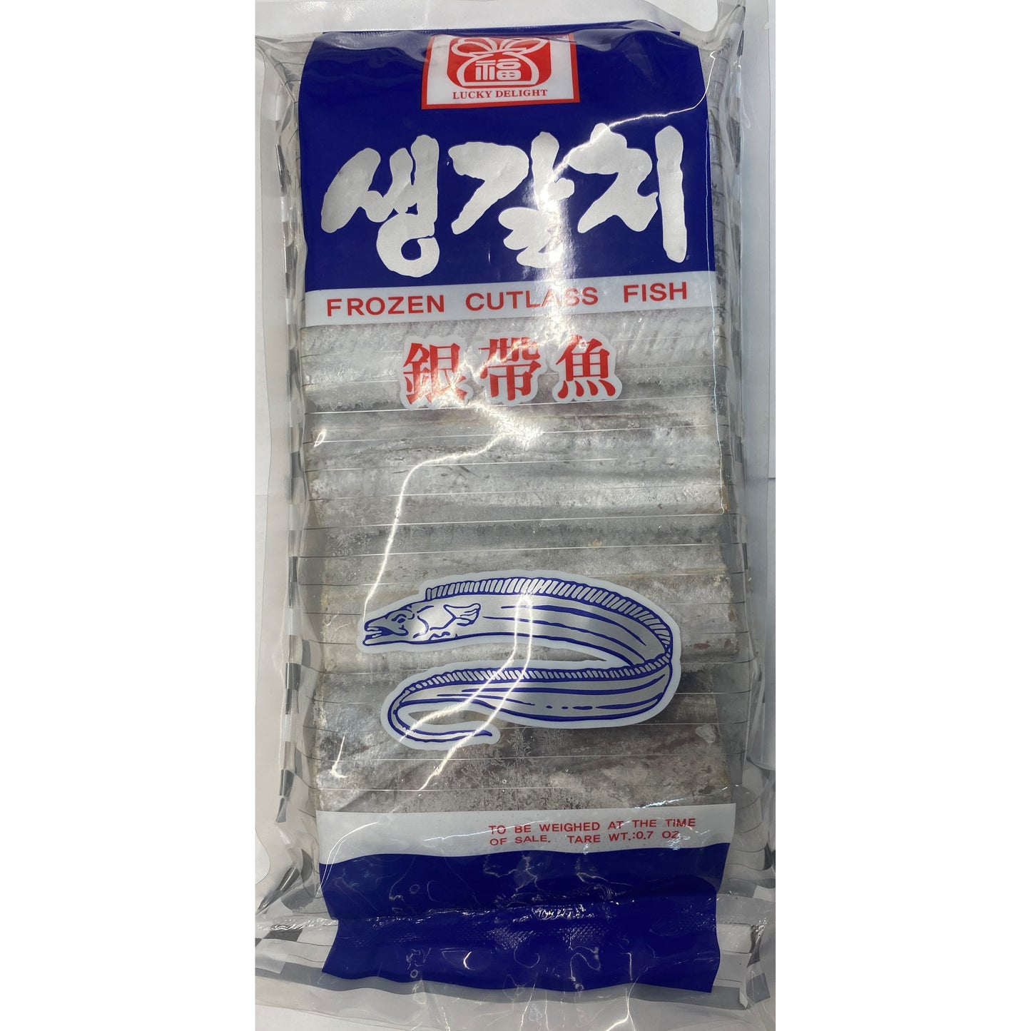 RH Hairtail Fish Segments 2.2 lbs