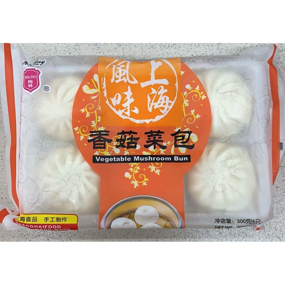 Meilin - Mushroom Vegetable Buns