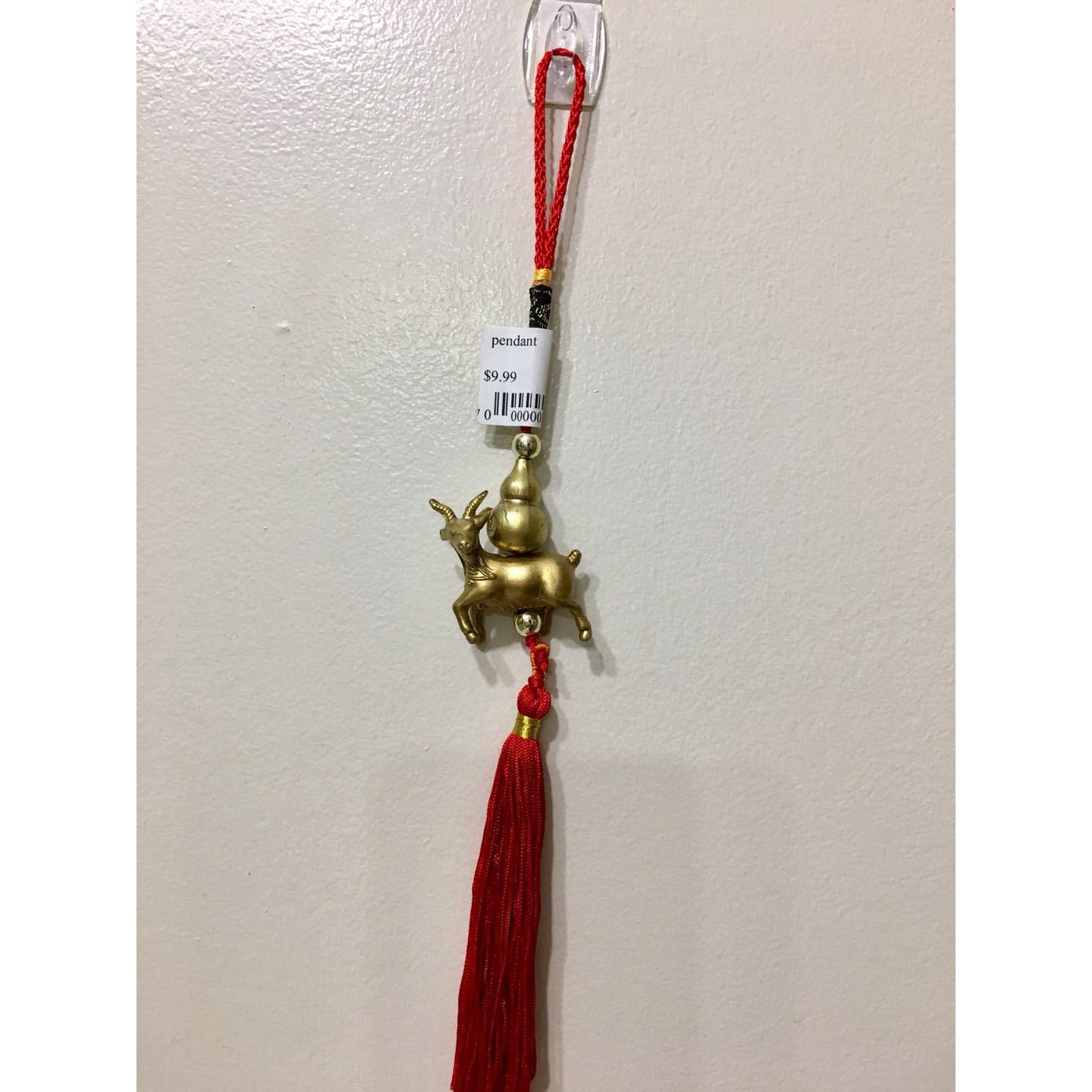 Gourd Pendant 2812b