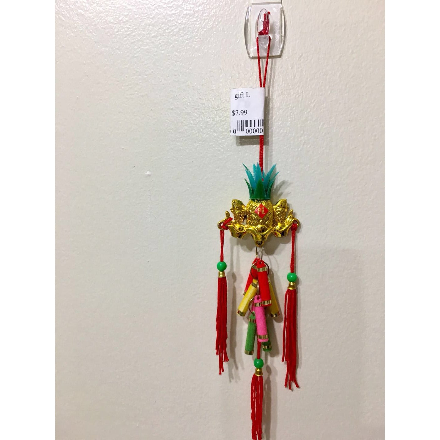 Pineapple Accessory #2840A