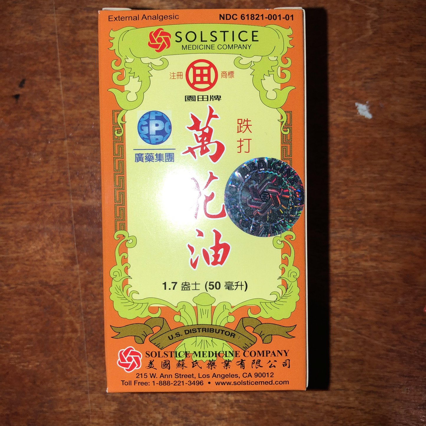 Su's Trauma and Pain Relief Floral Oil