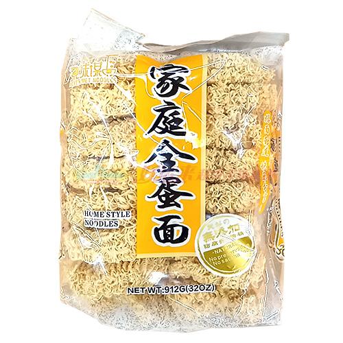 Su Wei Mou Mian - Family Whole Egg Noodles 32 OZ