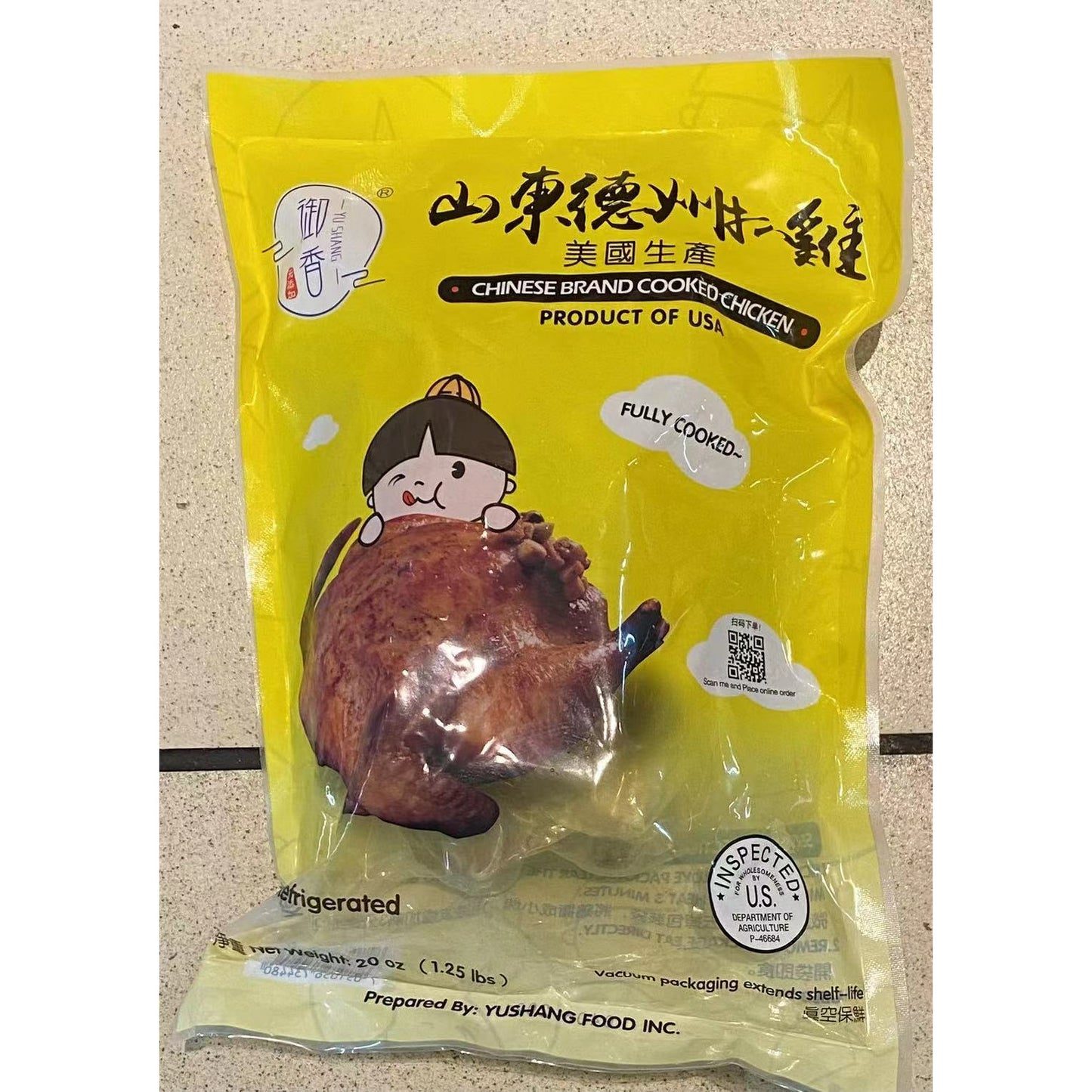 Shandong Dezhou braised chicken (ready to eat) 20oz