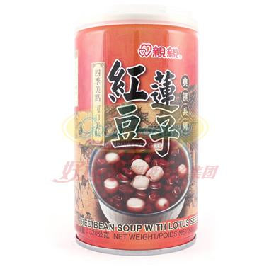 Kiss Red Bean Lotus Seed