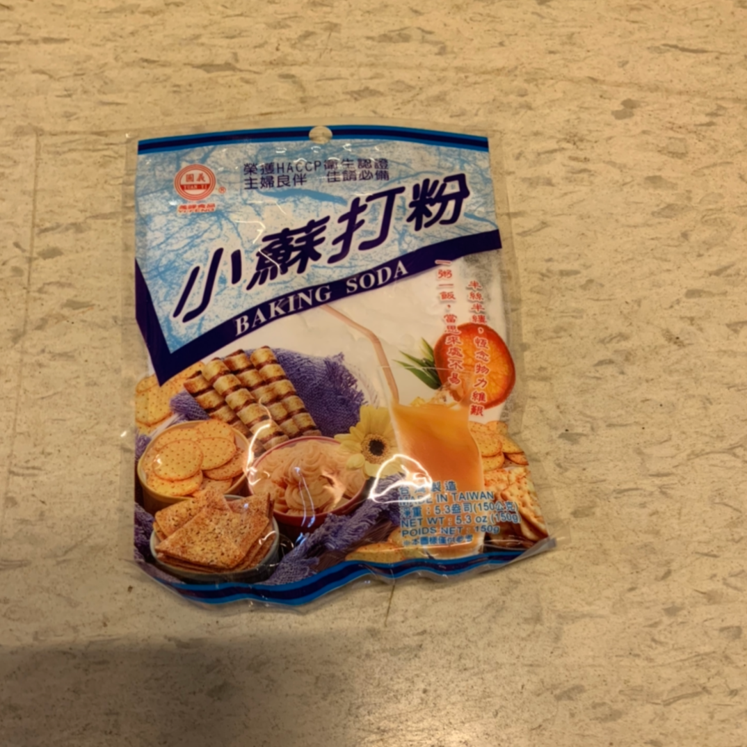 1-Baking Soda
