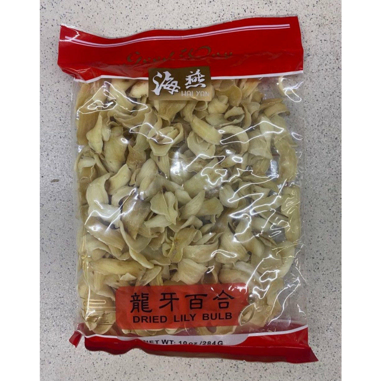 1-Seagull Dragon Tooth Lily