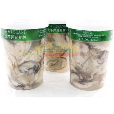 002-Fresh Canned Oysters 1lb