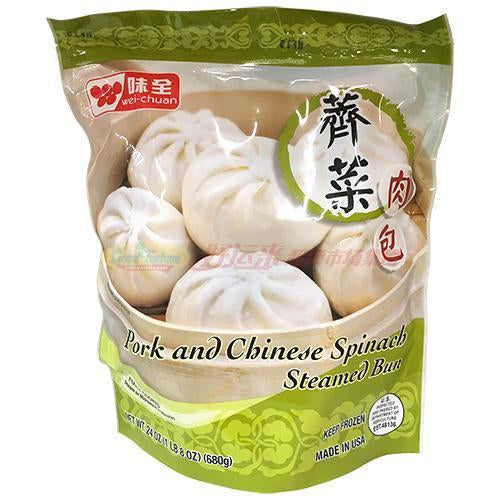 Bao - Wei Chuan - Shepherd's Purse Meat Bun