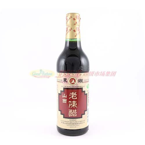 Donghu Mountain Shanxi Aged Vinegar