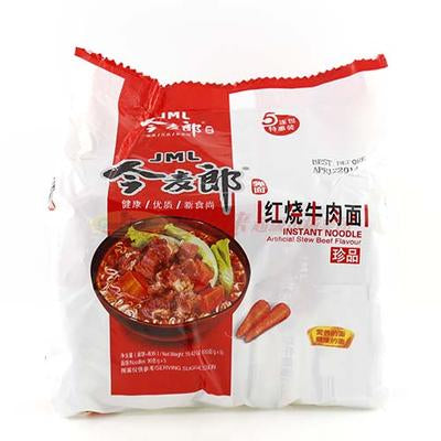 Jinmailang Braised Beef Noodles (5 pack)