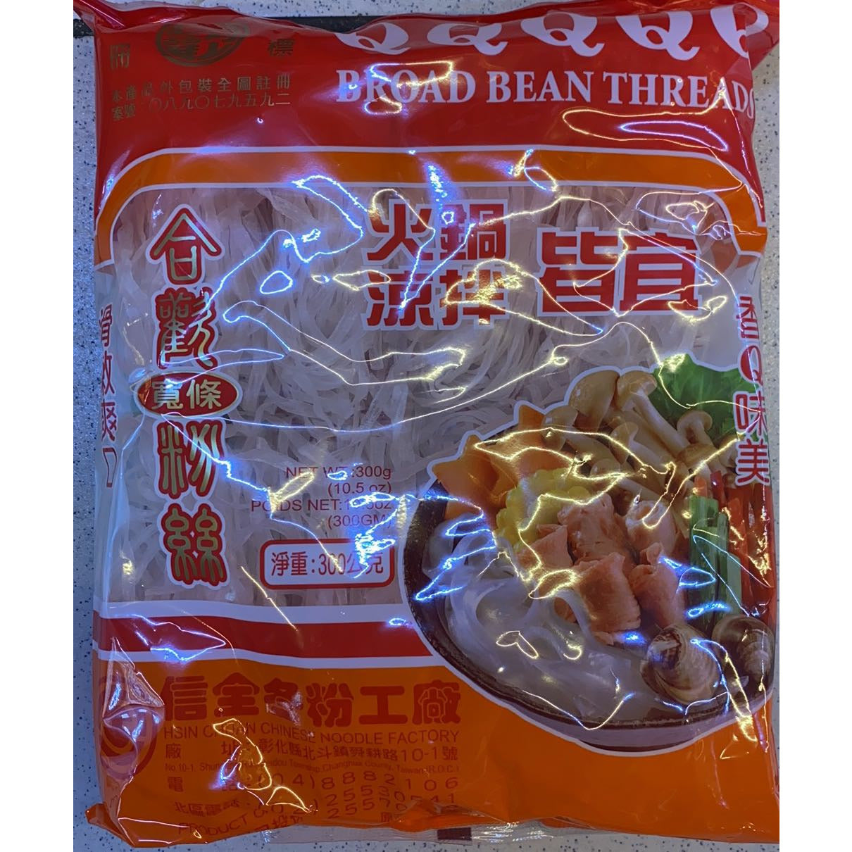 Hehuan Hot Pot Cold Mixed Vermicelli 3#