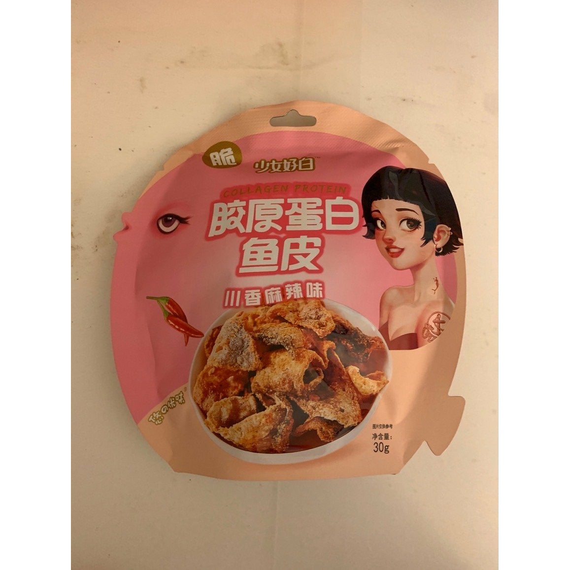 1-Sichuan spicy fish skin