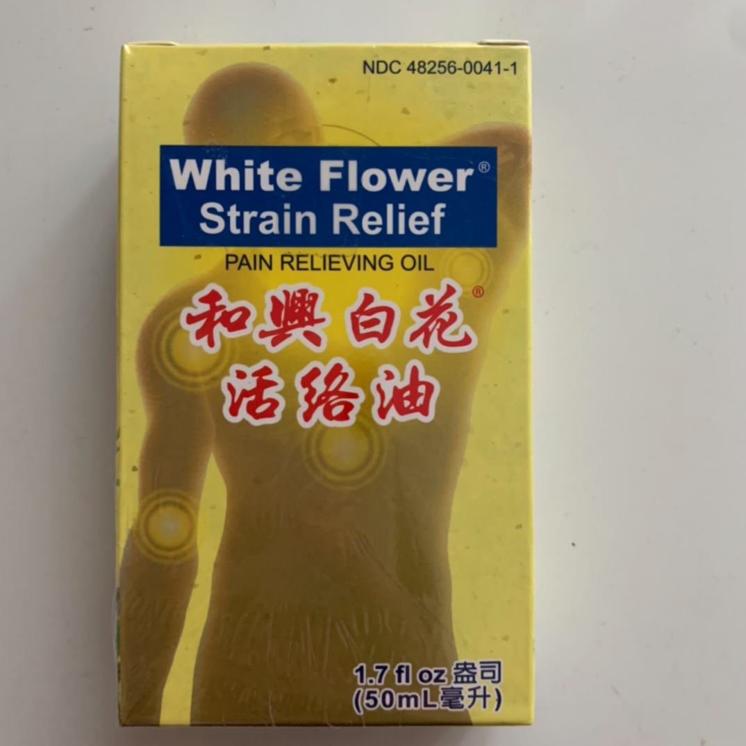 1-Hexing White Flower Vitalizing Oil 50ml