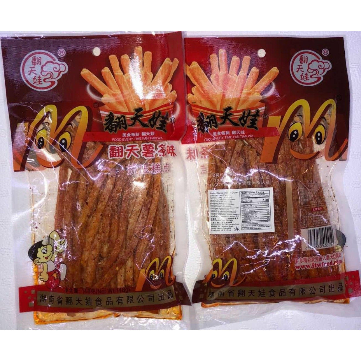 1-Fantianwa Fantian French fries flavor