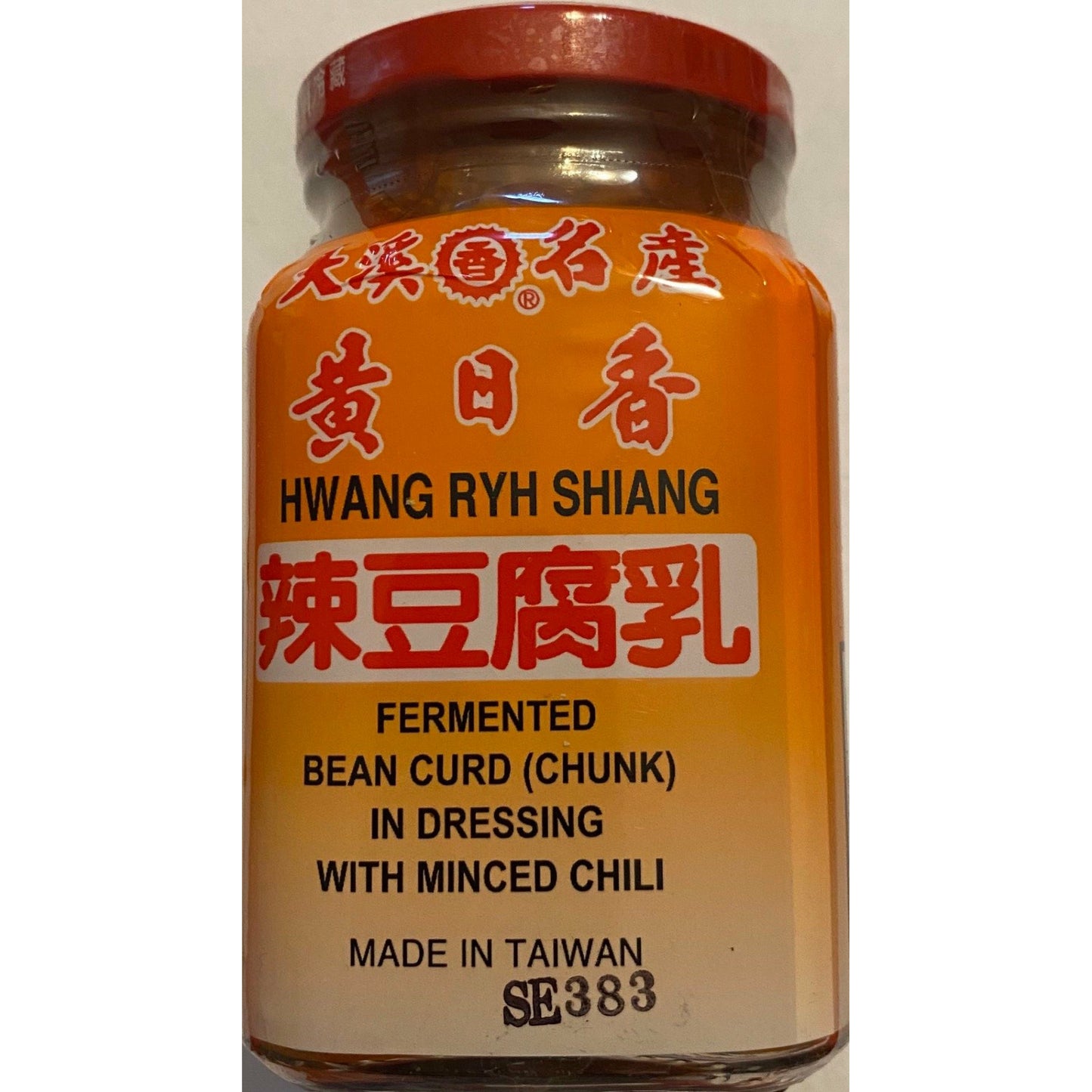 1-Huangri Spicy Fermented Tofu