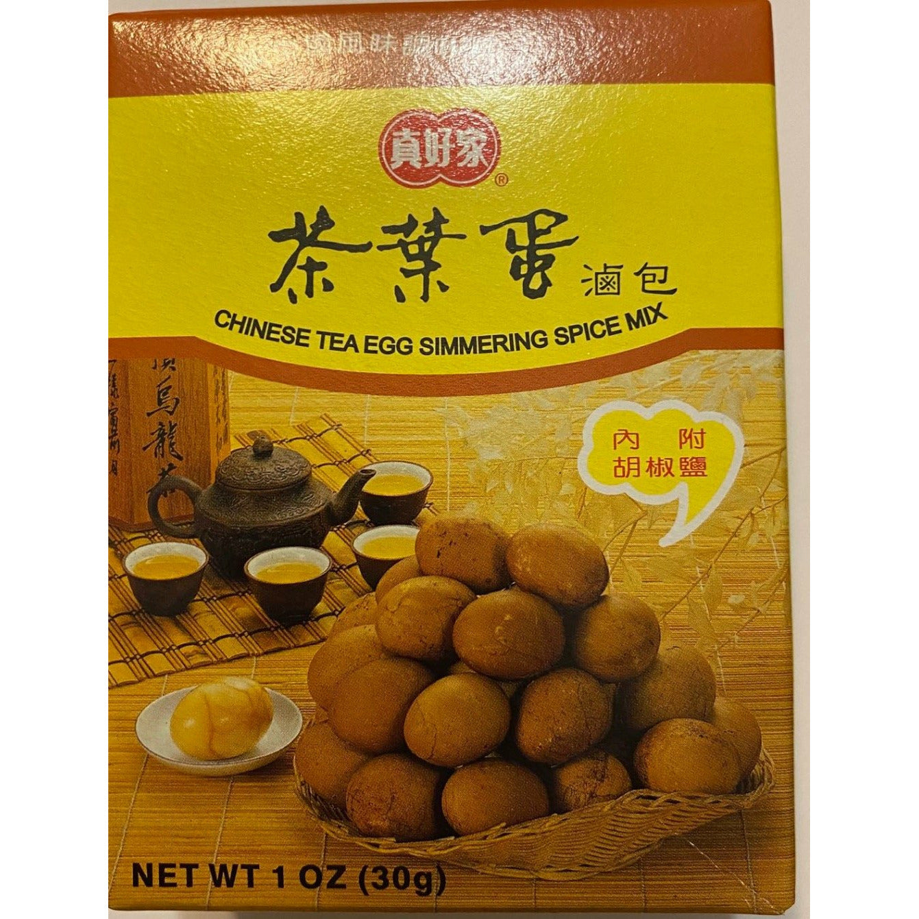 1-Tea Egg Marinade Pack