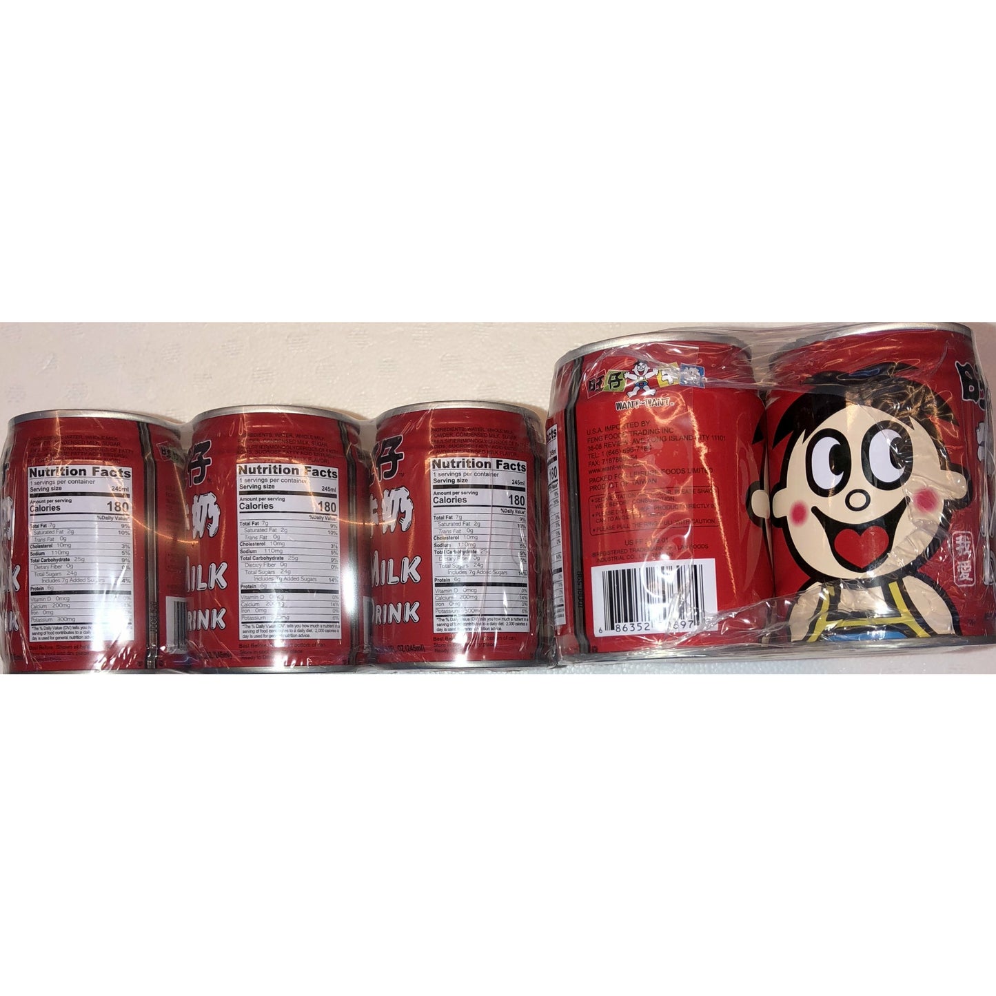 Wangzai Milk, 6 cans, 245ml