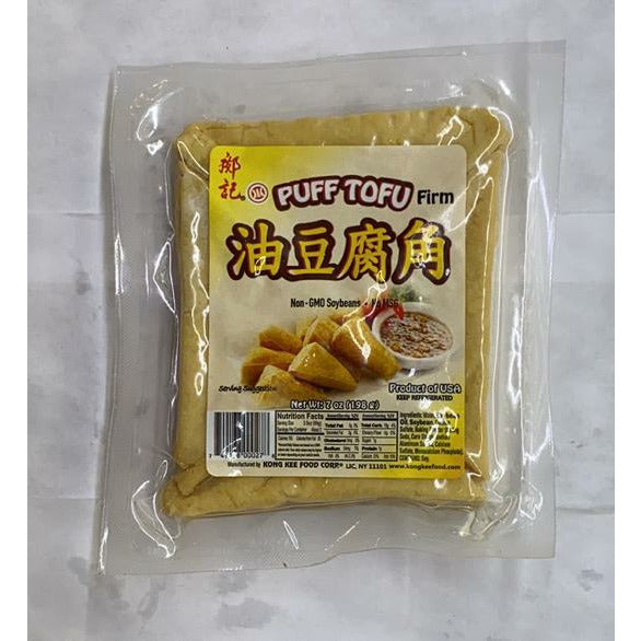 Kuangji - Fried Tofu Puffs 7oz