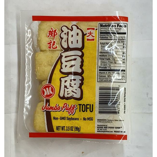 Kwang Kee - Fried Tofu (Large) 3.5oz