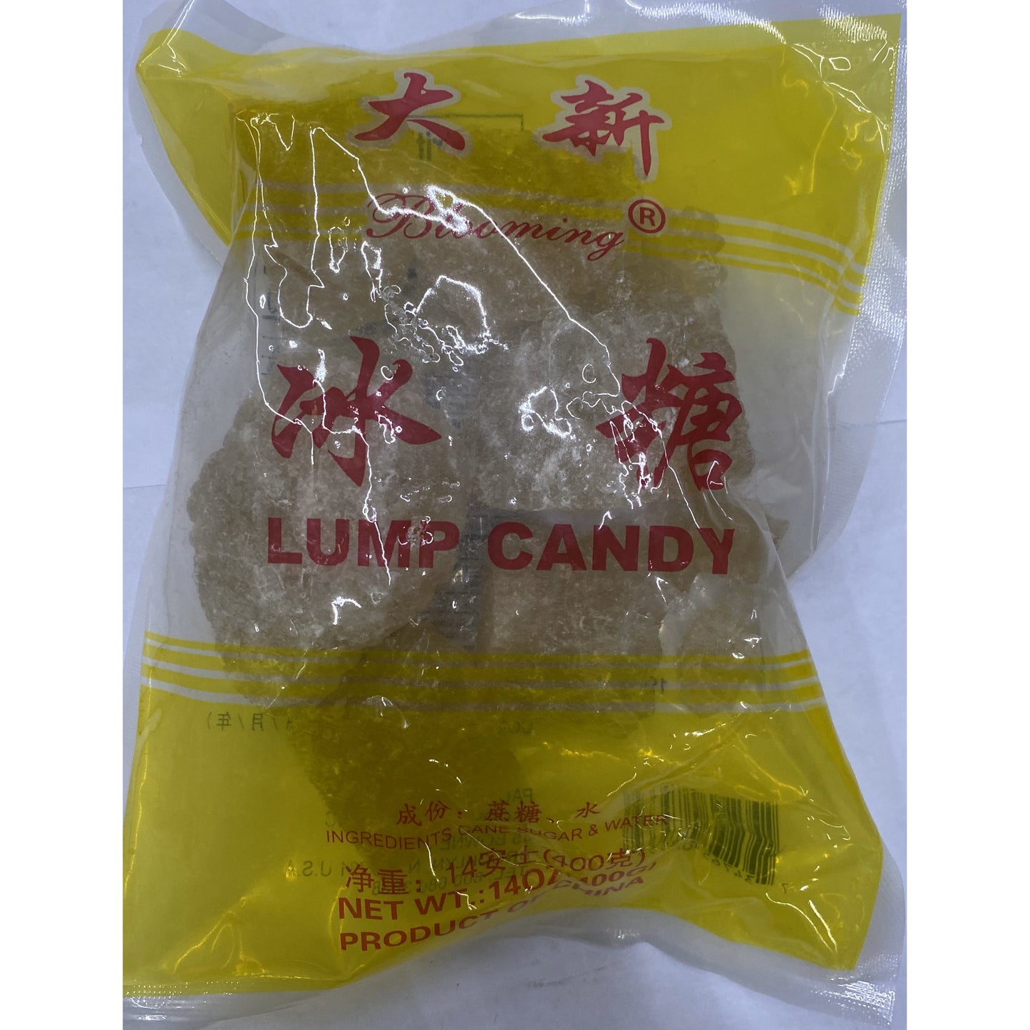 1-Da Xin - Large Chunk Yellow Rock Sugar (14 oz)