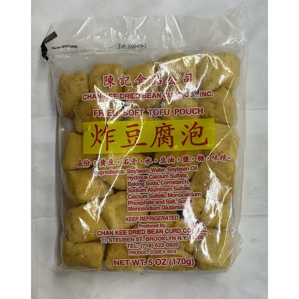 Chen Ji - Fried Tofu Puffs 5oz