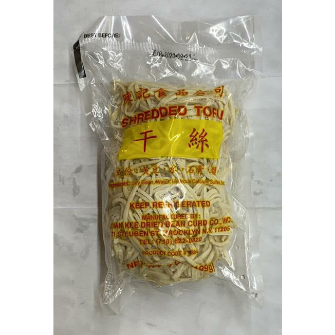 Chen Ji - White Dried Noodles 7oz