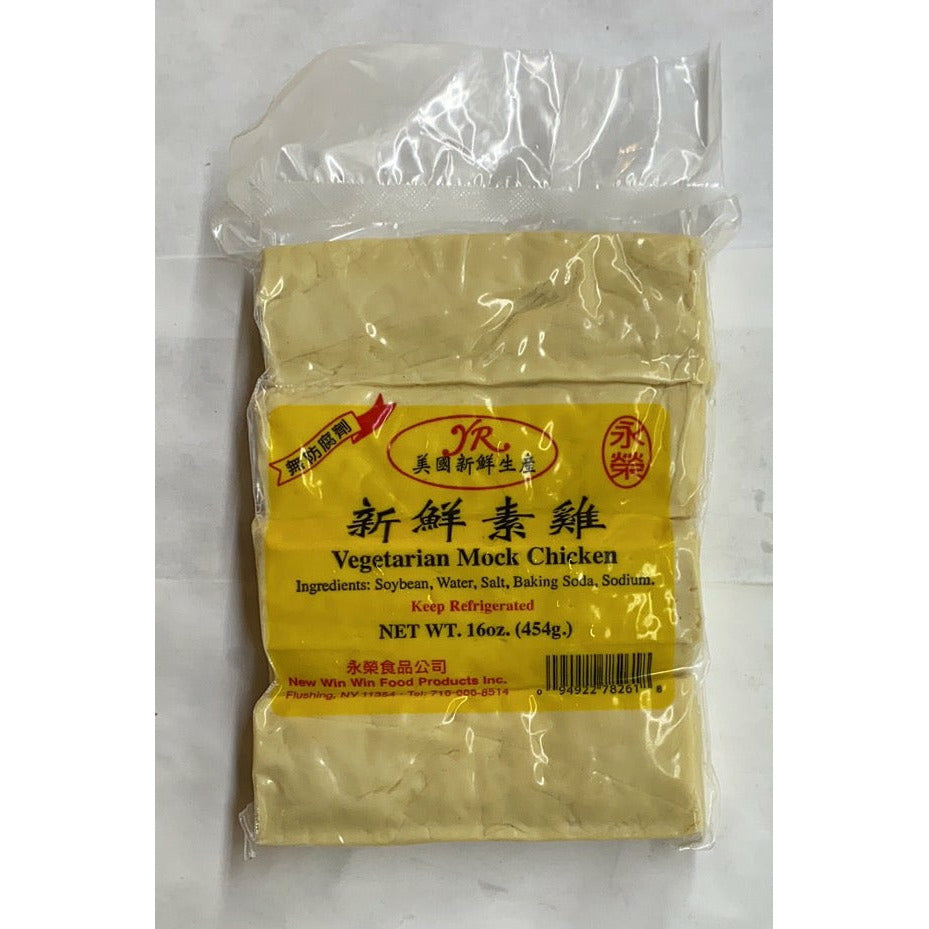Yongrong - Fresh Vegetarian Chicken 16 oz