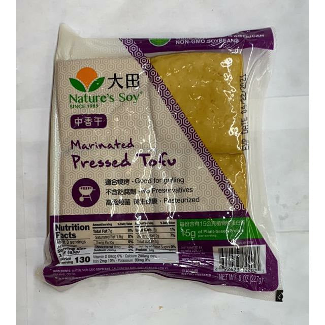 Daitian - Medium Fragrance Ink 8oz